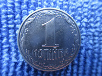 Монета 1 копійка 1992 редкая