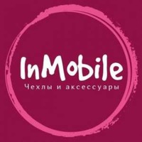 Аксессуары для мобильных телефонов в украине