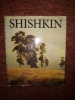 Книга SHISHKIN(Шишкін) ілюстроване видання