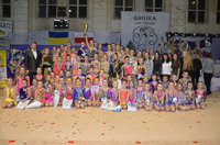 Набір дитячої групи з художньої гімнастики