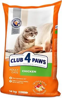 Сухий корм Клуб 4 Лапи для дорослих кішок з куркою, 14 кг Детальніше: