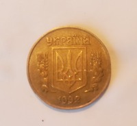 Монеты СССР и Украины