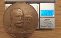 Медаль  300 лет дома Романовых ( МС )