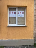 Продам квартиру у Дунаївцях
