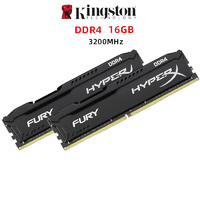 Оперативна пам'ять 32GB (2x16Gb) DDR4, 3200 MHz HyperX Fury (2 планки)