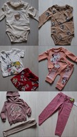 Дитячий одяг
